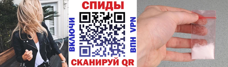 OMG ССЫЛКА площадка клад Амфетамин VHQ Зеленоградск