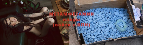марки lsd Алексеевка
