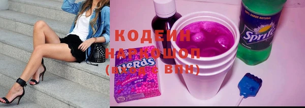 а пвп мука Россошь