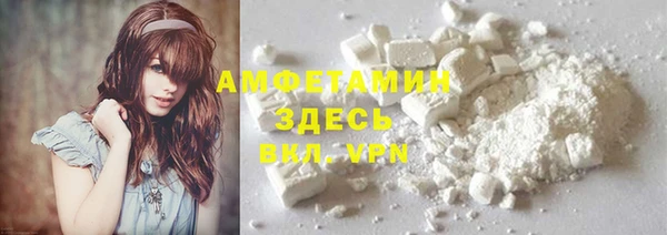 скорость Алзамай