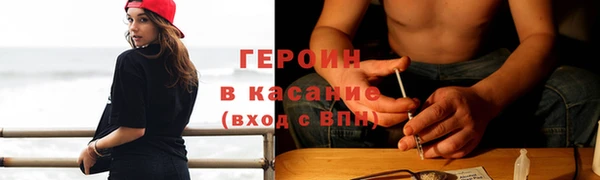 скорость Алзамай