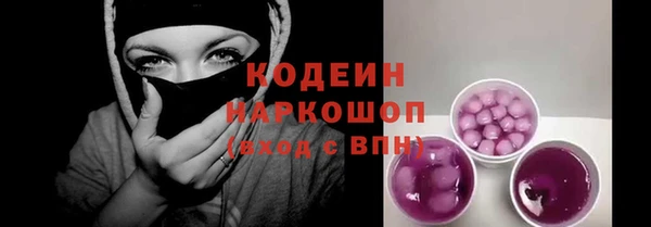 скорость Алзамай