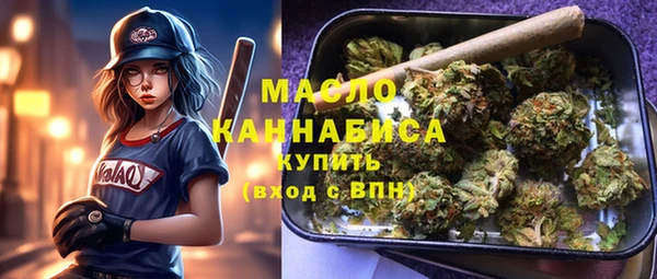 скорость Алзамай