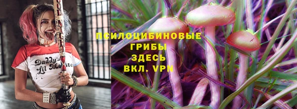 гашиш Ростов