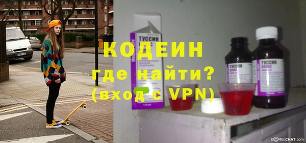 марки lsd Алексеевка